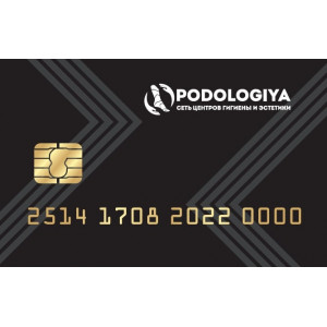 Вип-карта номиналом 49.990 руб.