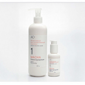 Маска несмываемая AC+ cosmetics Mask 1 Reconstructing 100 мл