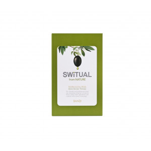 Маска-перчатки для рук питательная BANDI Nutro Vital Mask 15 мл
