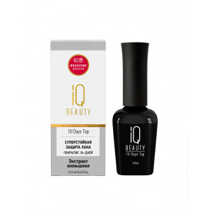 Топ для лака IQ Beauty 10 Days Top, 12,5 мл