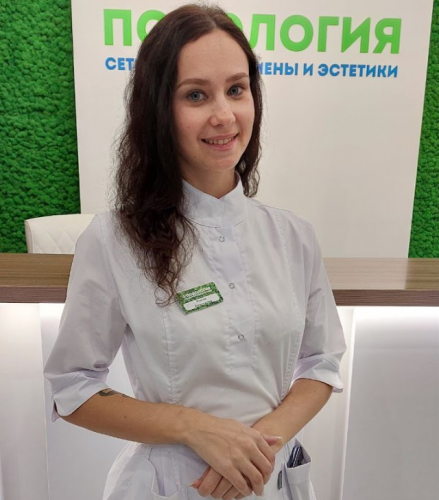 Батурина Анастасия Сергеевна